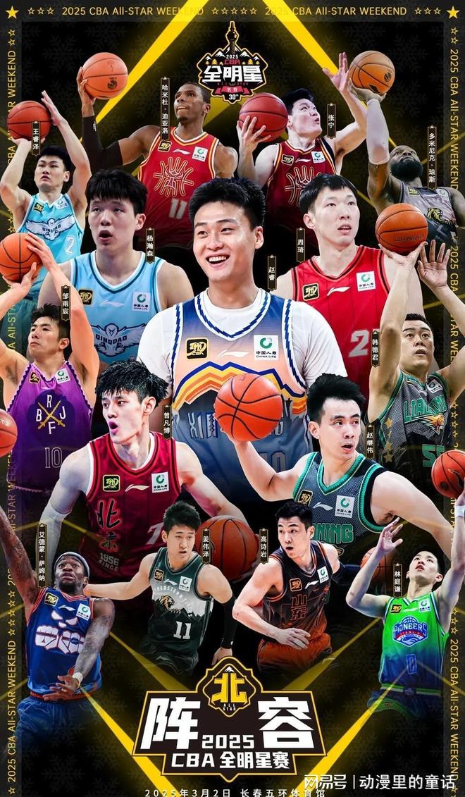 竞速游戏 竞速游戏