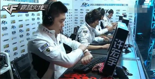 出球路线 出球路线