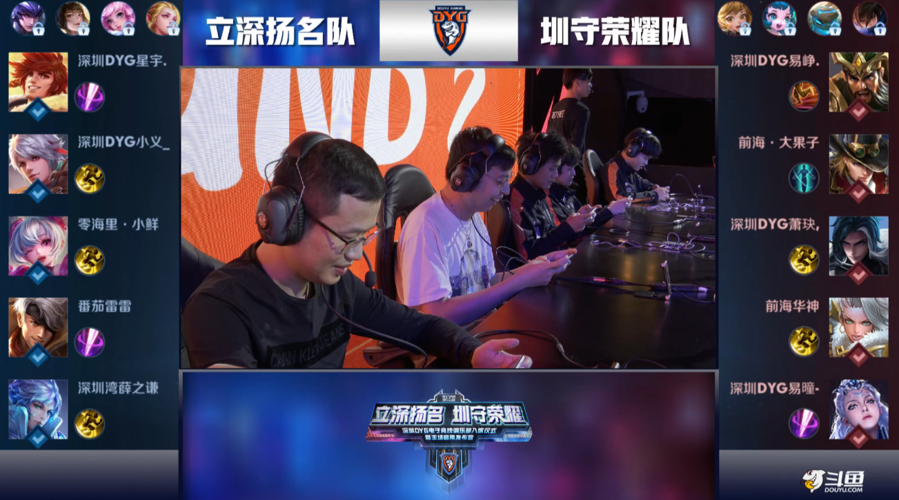 机会冲击国 机会冲击国