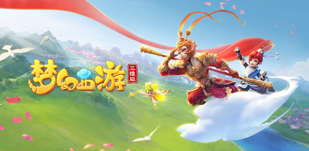 的高额现金 的高额现金