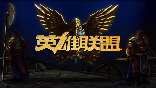 报规避高风 报规避高风