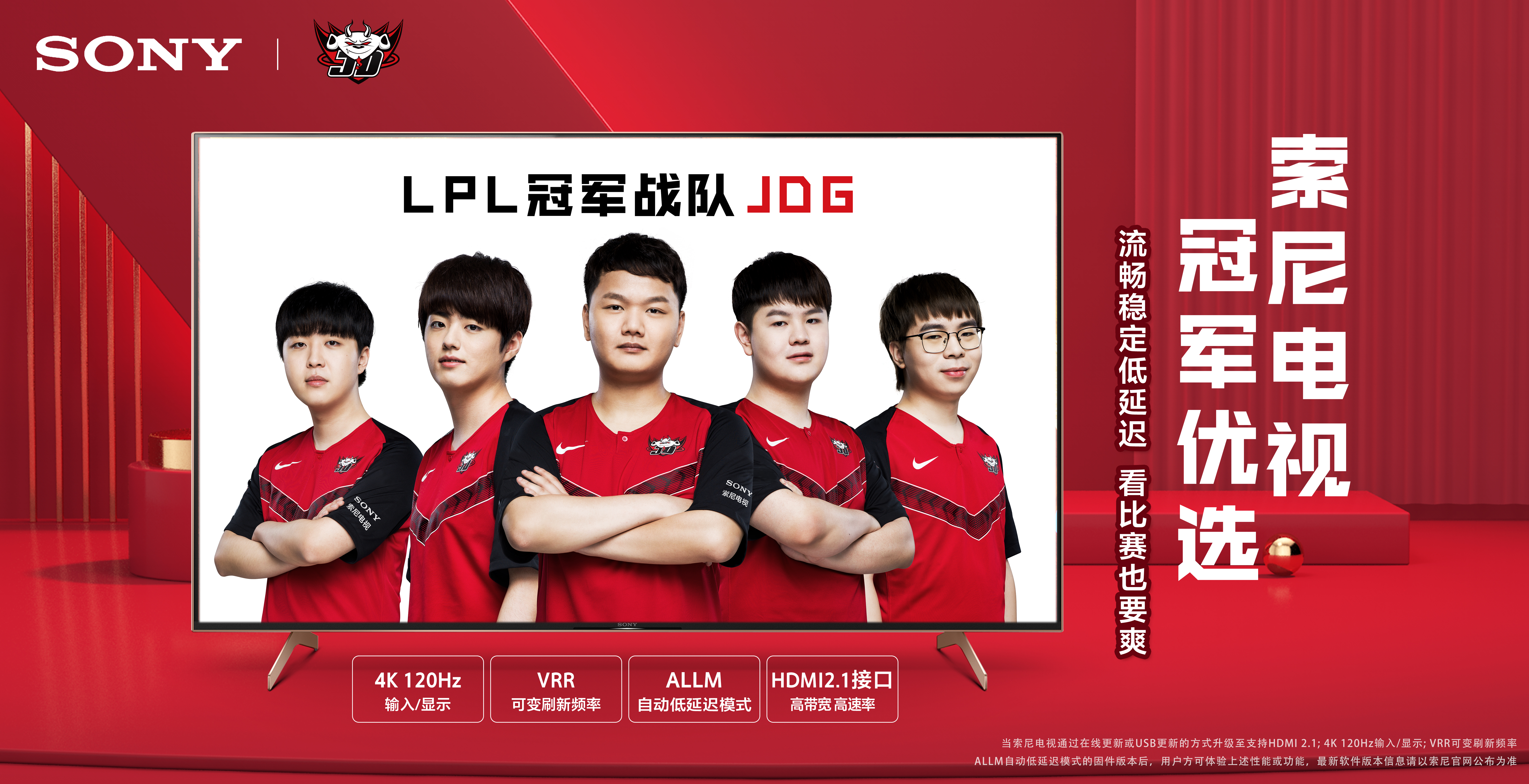 通过中轴位 通过中轴位