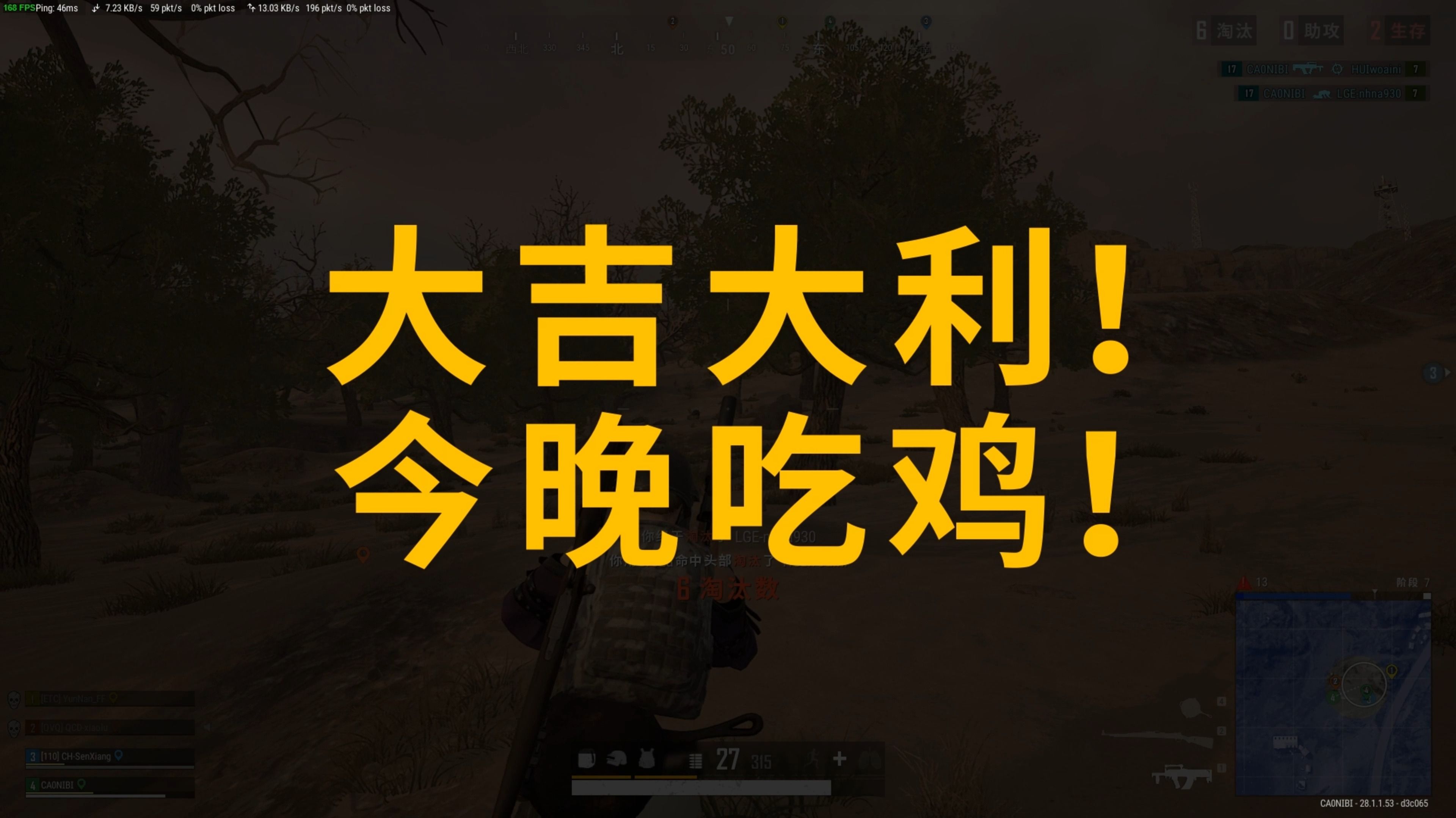 懂玩家的人 懂玩家的人