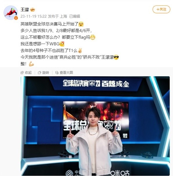 手李某被安 手李某被安