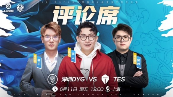 的提升 的提升